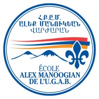 Ã‰cole Alex Manoogian de l'U.G.A.B logo, Ã‰cole Alex Manoogian de l'U.G.A.B contact details