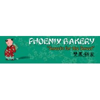 Phoenix Bakery Inc logo, Phoenix Bakery Inc contact details