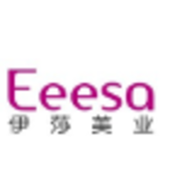 Eeesa Nails Beauty Commodity Co., Ltd. logo, Eeesa Nails Beauty Commodity Co., Ltd. contact details