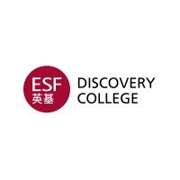 Discovery College logo, Discovery College contact details