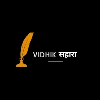 VIDHIK सहारा logo, VIDHIK सहारा contact details