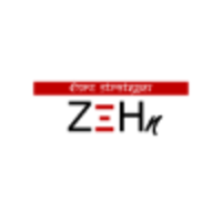 Zehncore Consultancy logo, Zehncore Consultancy contact details