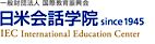 International Education Center / Nichibei Kaiwa Gakuin logo, International Education Center / Nichibei Kaiwa Gakuin contact details