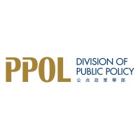 HKUST Division of Public Policy logo, HKUST Division of Public Policy contact details