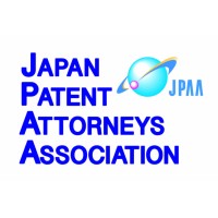 Japan Patent Attorneys Association International Activities Center logo, Japan Patent Attorneys Association International Activities Center contact details