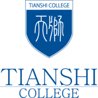 Tian Shi College logo, Tian Shi College contact details