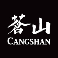 Cangshan Cutlery Company logo, Cangshan Cutlery Company contact details