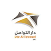 Dar Al Tawasel logo, Dar Al Tawasel contact details