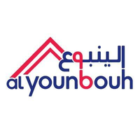 Al Younbouh logo, Al Younbouh contact details