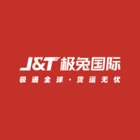 J&T International Logistics(Foshan)Co.,LTD logo, J&T International Logistics(Foshan)Co.,LTD contact details