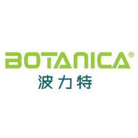 Shenzhen Botanica Lighting Co., Ltd logo, Shenzhen Botanica Lighting Co., Ltd contact details