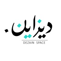 Dezain Space logo, Dezain Space contact details