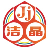 Shandong Jiejing Group Corporation logo, Shandong Jiejing Group Corporation contact details