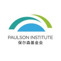 The Paulson Institute logo, The Paulson Institute contact details