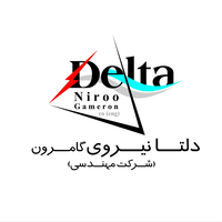 Delta Niroo Gameron logo, Delta Niroo Gameron contact details