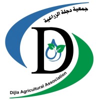 Dijla Agricultural Association logo, Dijla Agricultural Association contact details