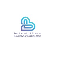 Albadr Developed Medical Group logo, Albadr Developed Medical Group contact details