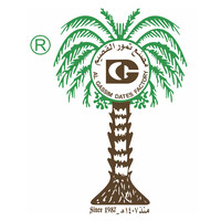 AL Gassim Dates Factory - مصنع تمورالقصيم logo, AL Gassim Dates Factory - مصنع تمورالقصيم contact details