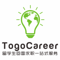 途鸽求职TogoCareer logo, 途鸽求职TogoCareer contact details