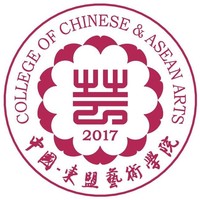 College of Chinese & ASEAN Arts logo, College of Chinese & ASEAN Arts contact details