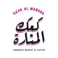 'Ka''ak Al Manara Catering Services LLC' logo, 'Ka''ak Al Manara Catering Services LLC' contact details