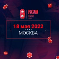 RGWeek logo, RGWeek contact details