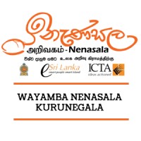 Wayamba Nenasala IT Academy logo, Wayamba Nenasala IT Academy contact details