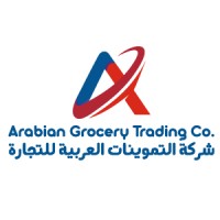 Arabian Grocery Trading company logo, Arabian Grocery Trading company contact details