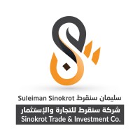 Sinokrot Trade & Investment Co. logo, Sinokrot Trade & Investment Co. contact details