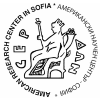 American Research Center in Sofia Foundation logo, American Research Center in Sofia Foundation contact details