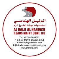 ADAH logo, ADAH contact details