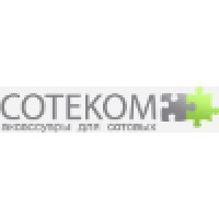 SOTEKOM logo, SOTEKOM contact details