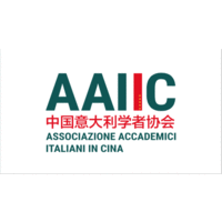 Associazione degli Accademici Italiani in Cina logo, Associazione degli Accademici Italiani in Cina contact details