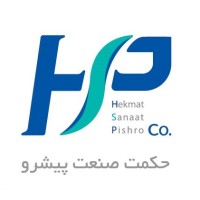 Hekmat Sanat Pishro logo, Hekmat Sanat Pishro contact details