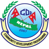 CDP Nepal logo, CDP Nepal contact details