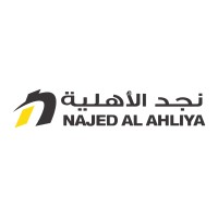 Najed AL Ahlyia LLC logo, Najed AL Ahlyia LLC contact details