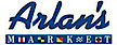 Arlans Market logo, Arlans Market contact details