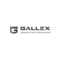 Gallex logo, Gallex contact details