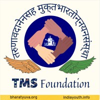 TMS Foundation logo, TMS Foundation contact details