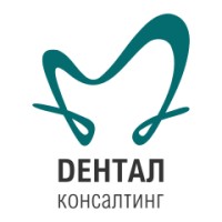 Dental Consulting logo, Dental Consulting contact details