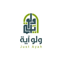 مبادرة ولو آيه - Just Ayah logo, مبادرة ولو آيه - Just Ayah contact details