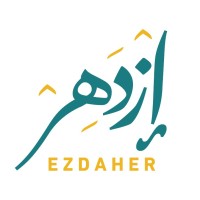 Ezdaher Financial Advisory logo, Ezdaher Financial Advisory contact details