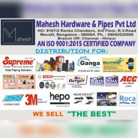 Mahesh Hardware and pipes private limited logo, Mahesh Hardware and pipes private limited contact details