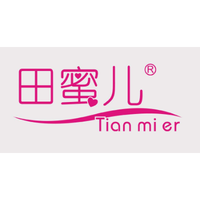 Tianmier Cosmetic Tools Co., Ltd. logo, Tianmier Cosmetic Tools Co., Ltd. contact details