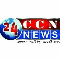 CCN NEWS24 logo, CCN NEWS24 contact details