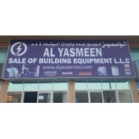 AL YASMEEN SALE OF BUILDING EQUIPMENTS L.L.C logo, AL YASMEEN SALE OF BUILDING EQUIPMENTS L.L.C contact details