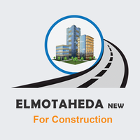 ElMotaheda New logo, ElMotaheda New contact details