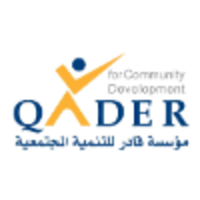 QADER for Community Development logo, QADER for Community Development contact details