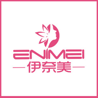 Shenzhen Enimei Technology Development Co.,Ltd logo, Shenzhen Enimei Technology Development Co.,Ltd contact details