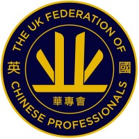 UK Federation of Chinese Professionals logo, UK Federation of Chinese Professionals contact details